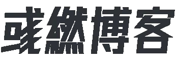 愛才如渴網